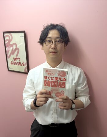 先生のサポートがあるから、安心して続けられます！