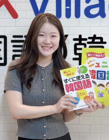 千葉駅前校：ミンヘ先生