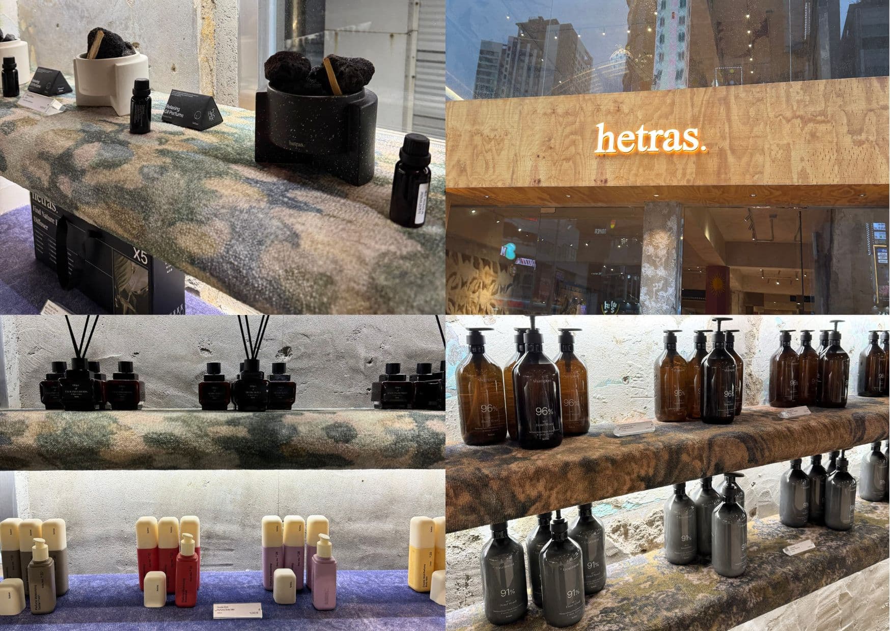 釜山 HETRAS へトラス