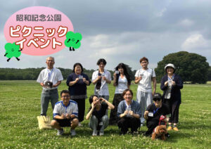 KVillage立川校ピクニックイベント レポブログ アイキャッチ画像