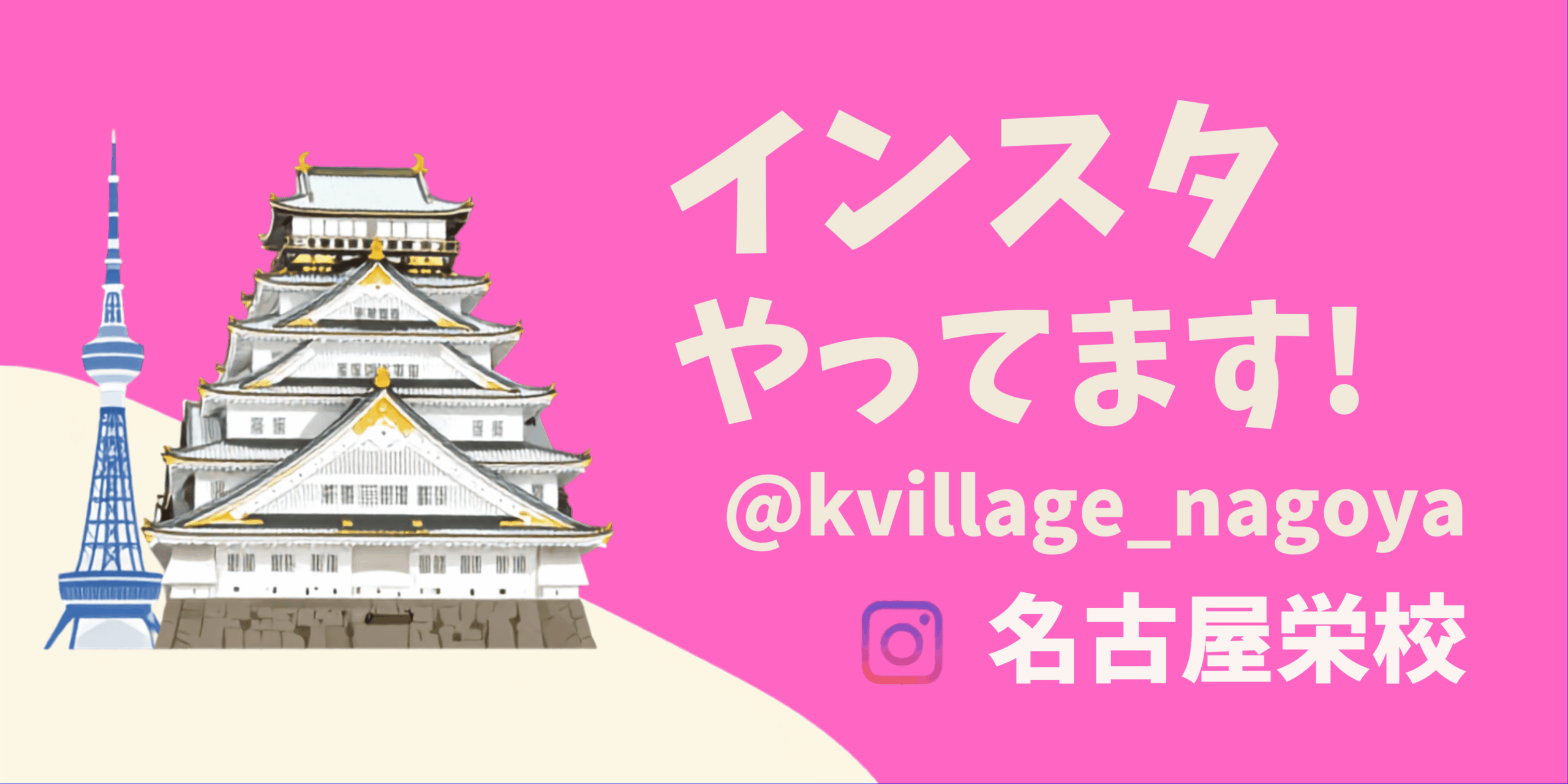 画像の説明テキスト
