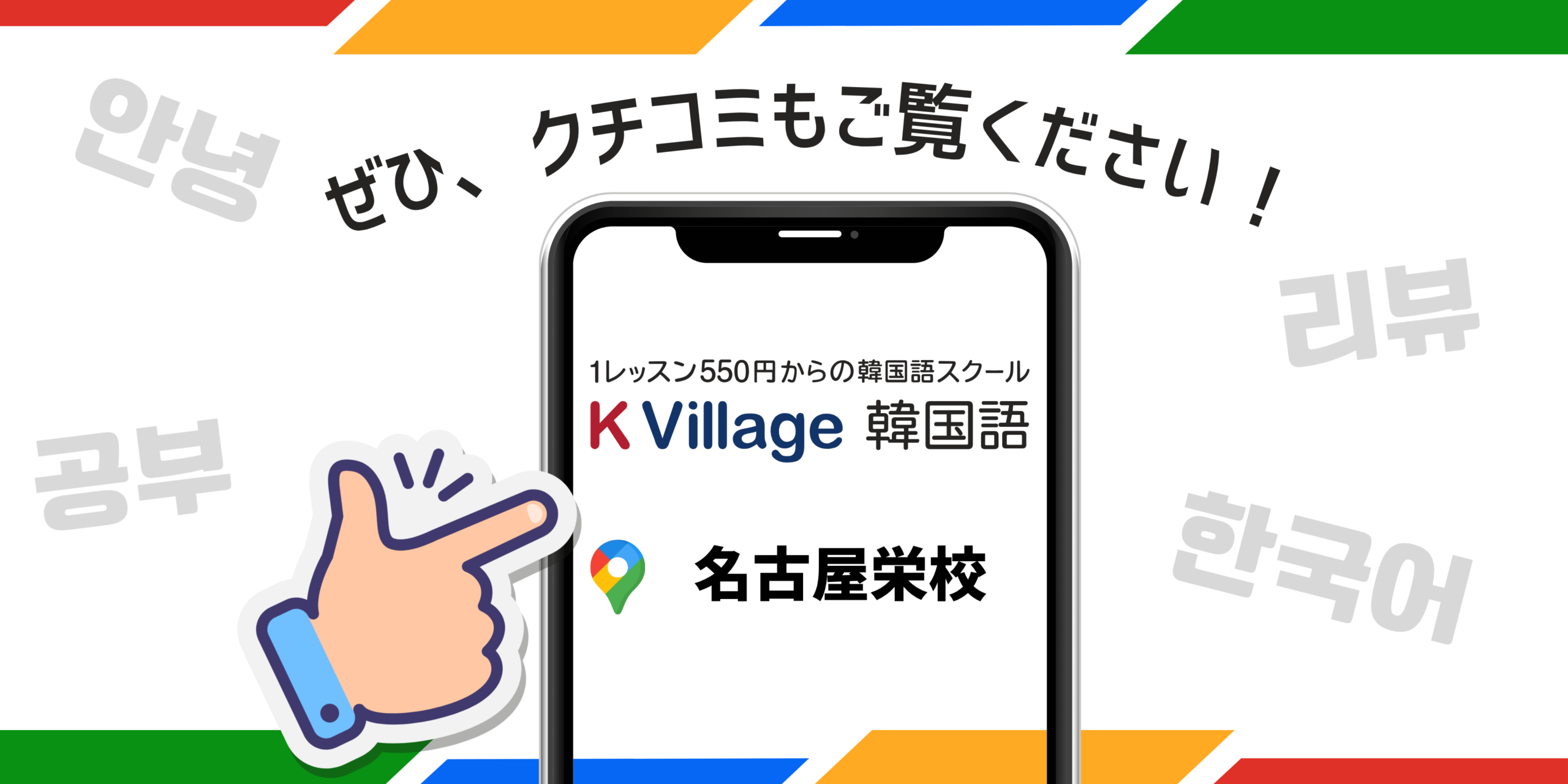 画像の説明テキスト