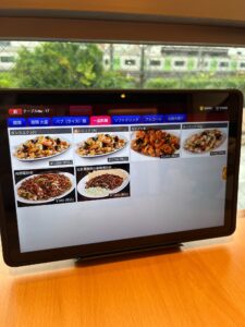 香港飯店0410のメニュー