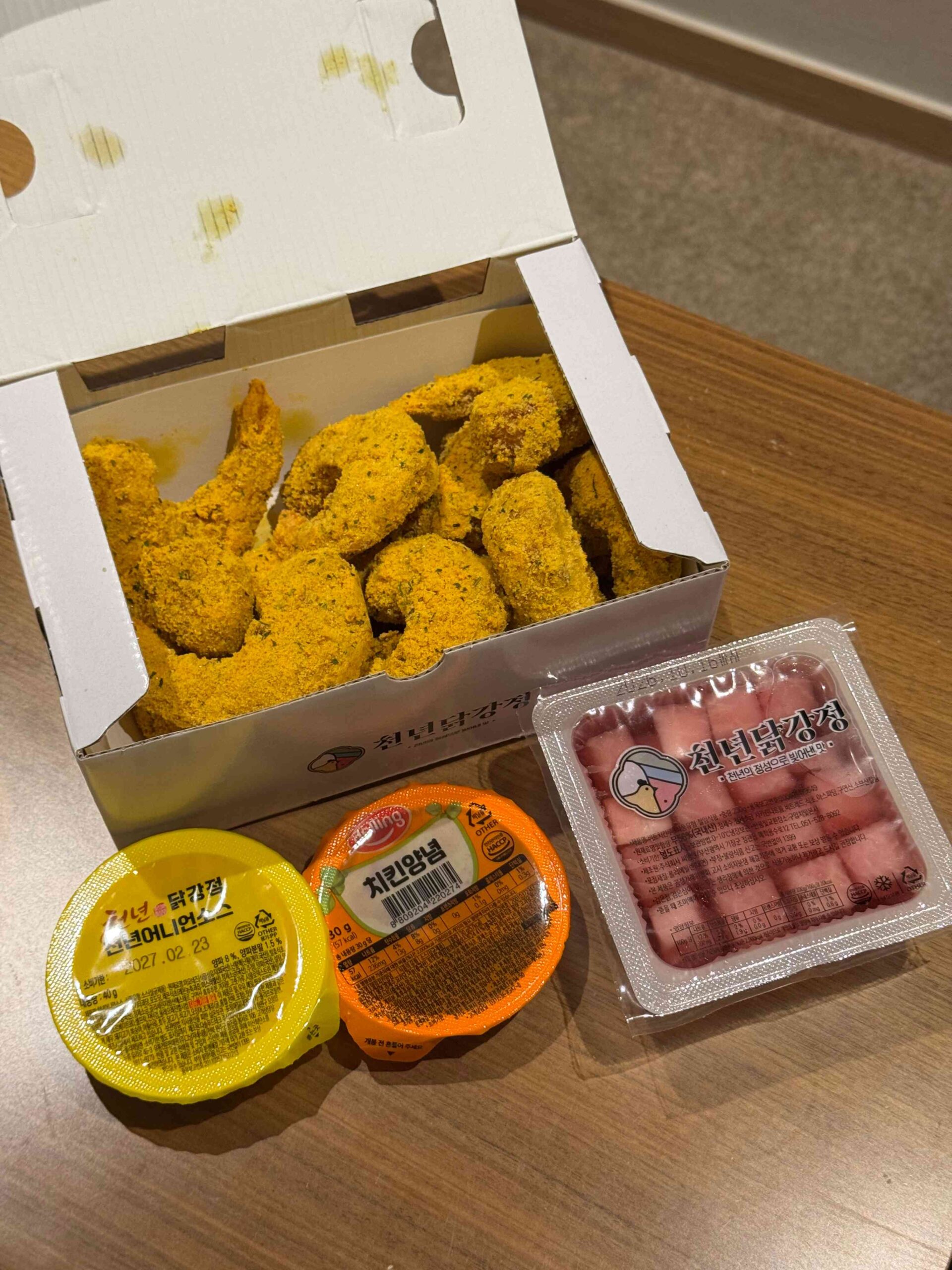 「천년닭강정(チョンニョンタッカンジョン)」の「새우강정(セウカンジョン)」
