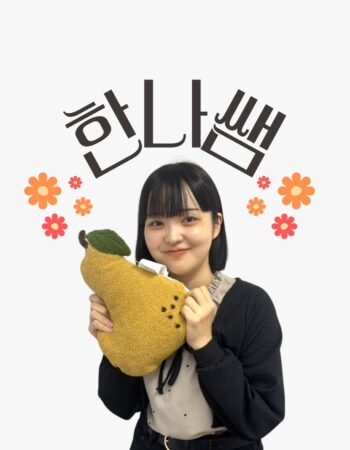 船橋校：ハンナ先生