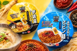 隣の国のグルメイト×セブンイレブンコラボ！韓国の人気店監修カップ麺を食べてみた