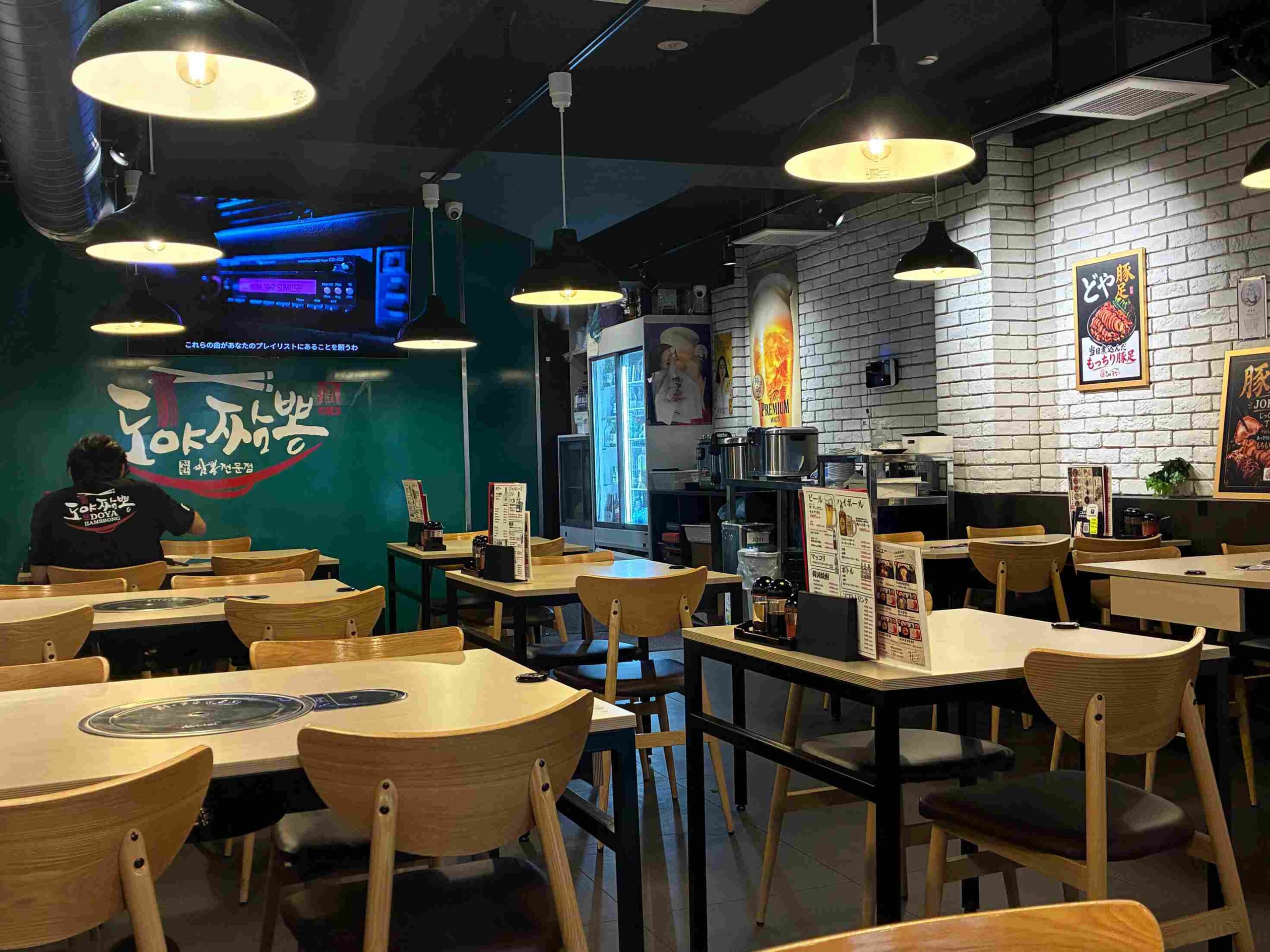 「どやちゃんぽん」の店内