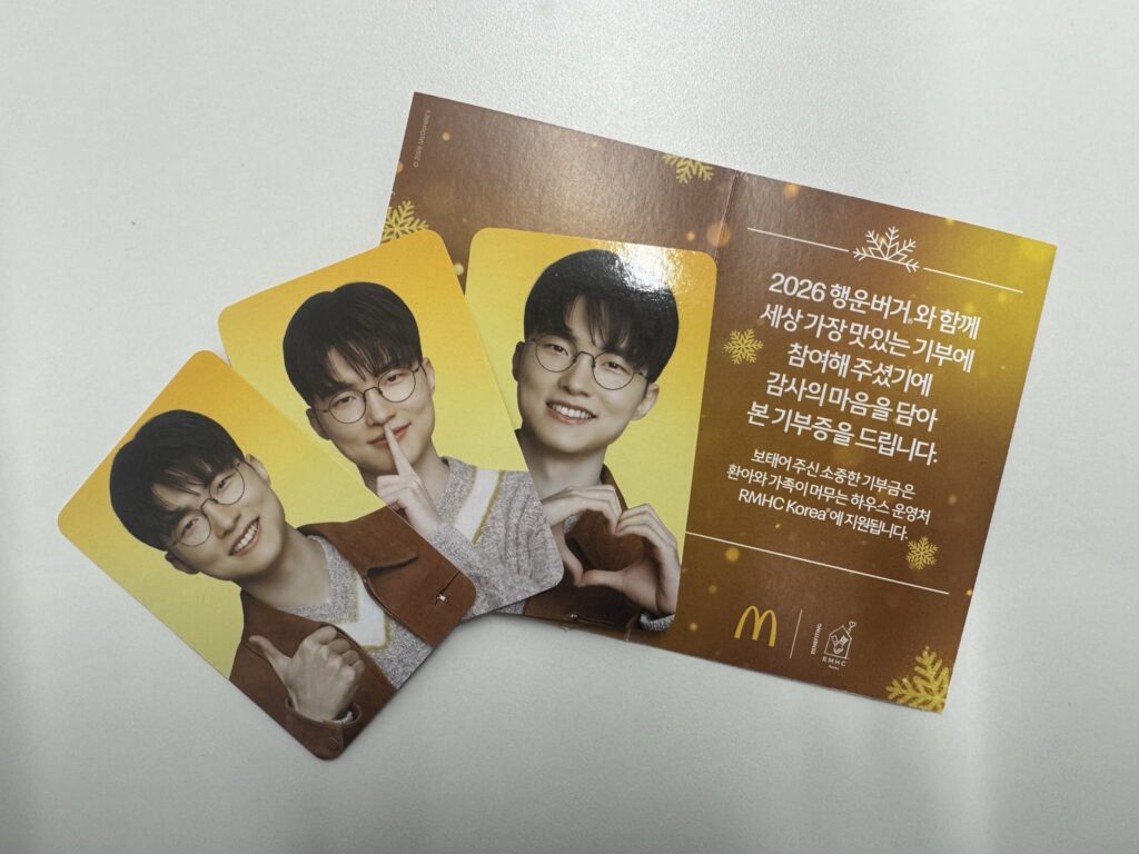 韓国のプロゲーマーFaker選手・LoLの世界的スター