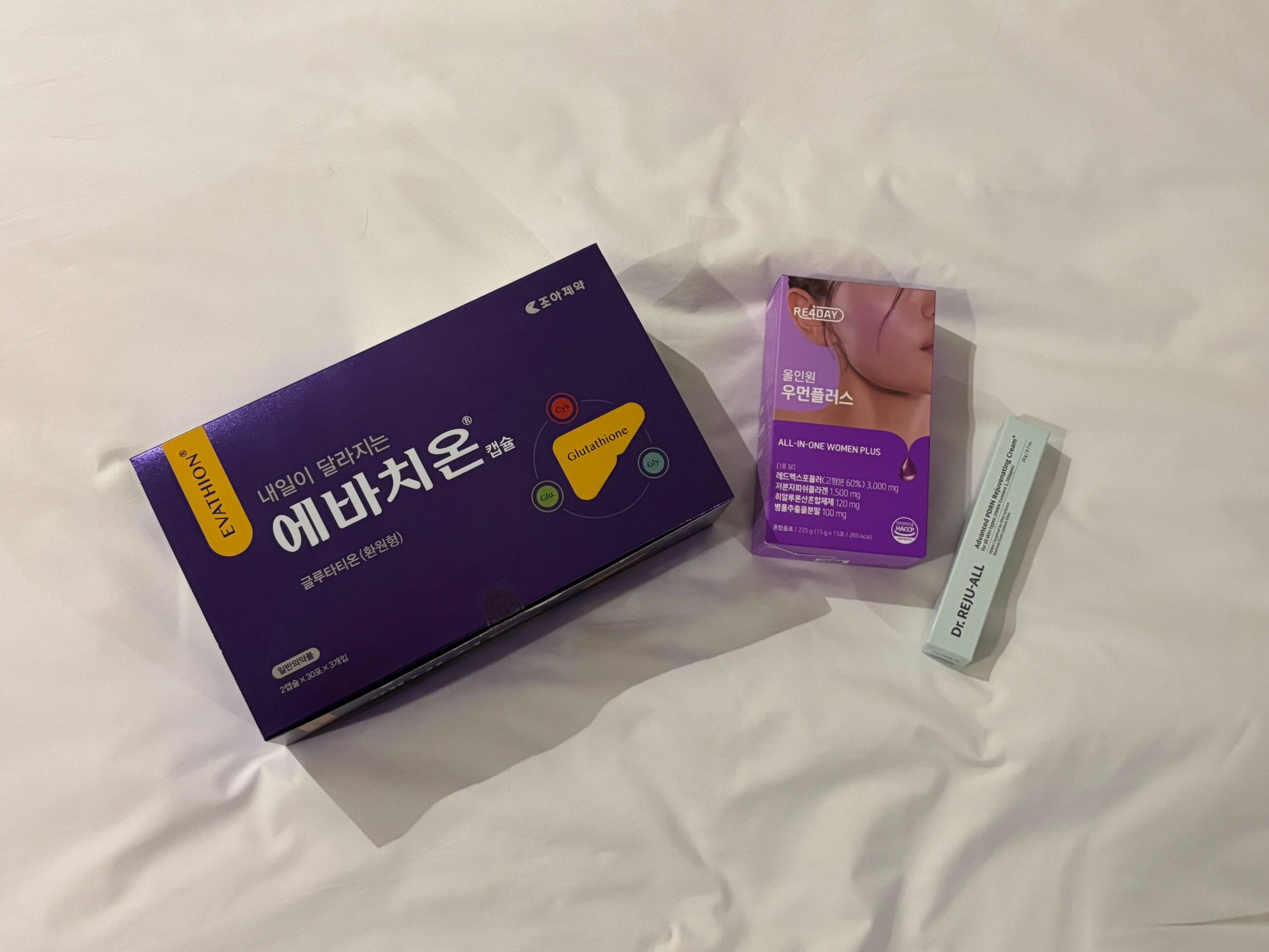 弘益薬局(홍익약국-ホンイク薬局)購入品写真