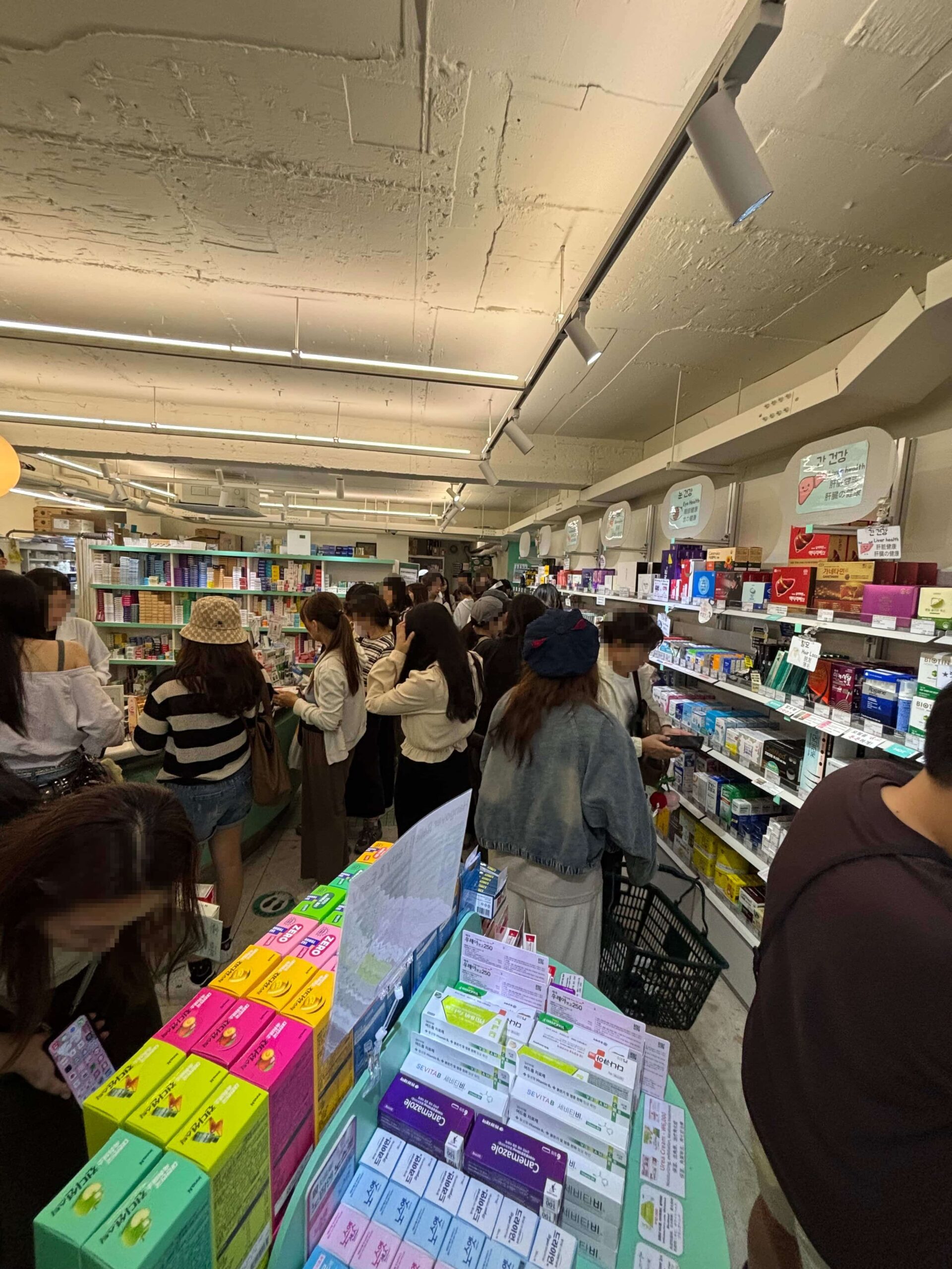 弘益薬局(홍익약국-ホンイク薬局)店内写真