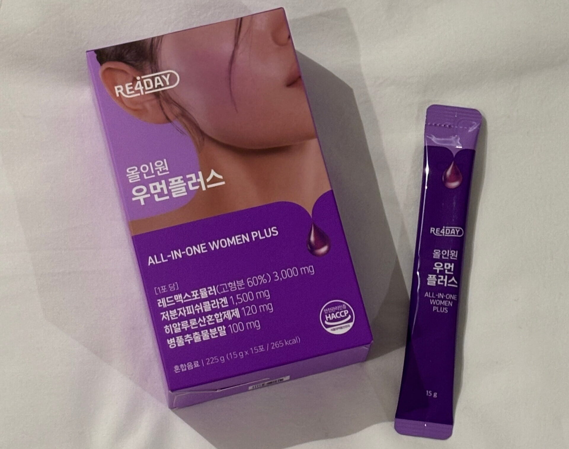 弘益薬局(홍익약국-ホンイク薬局)購入品写真